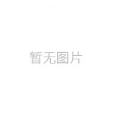 性感新 T恤瑜伽服跑步大码 运动上衣女宽松显瘦透气健身服长袖 罩衫